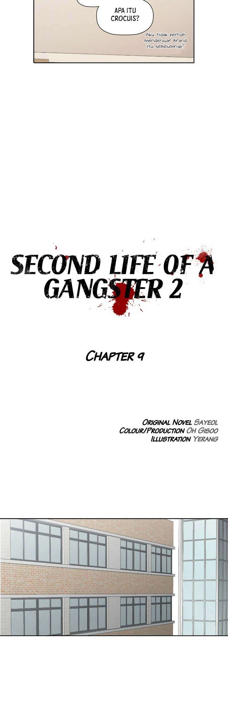 Second life of a Gangster Chapter 60 Gambar 17