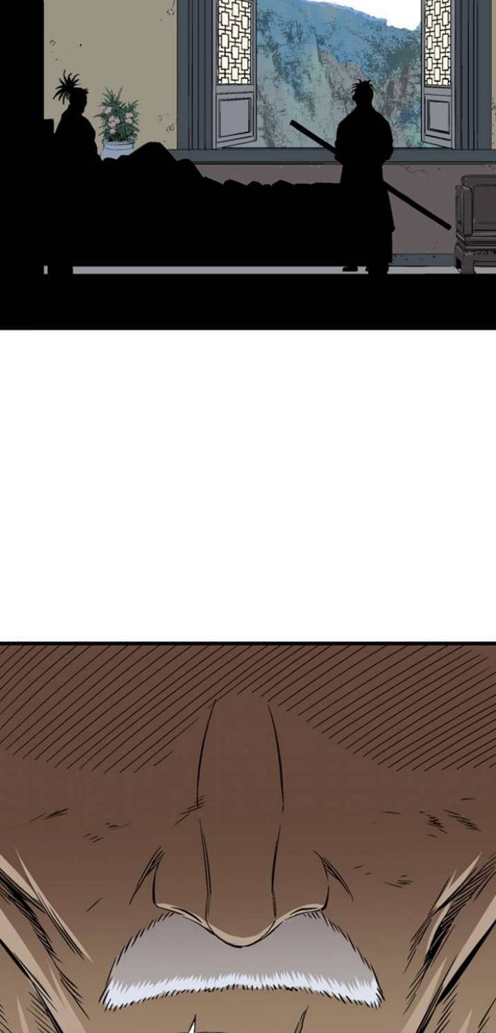 Gosu Chapter 219 Gambar 51