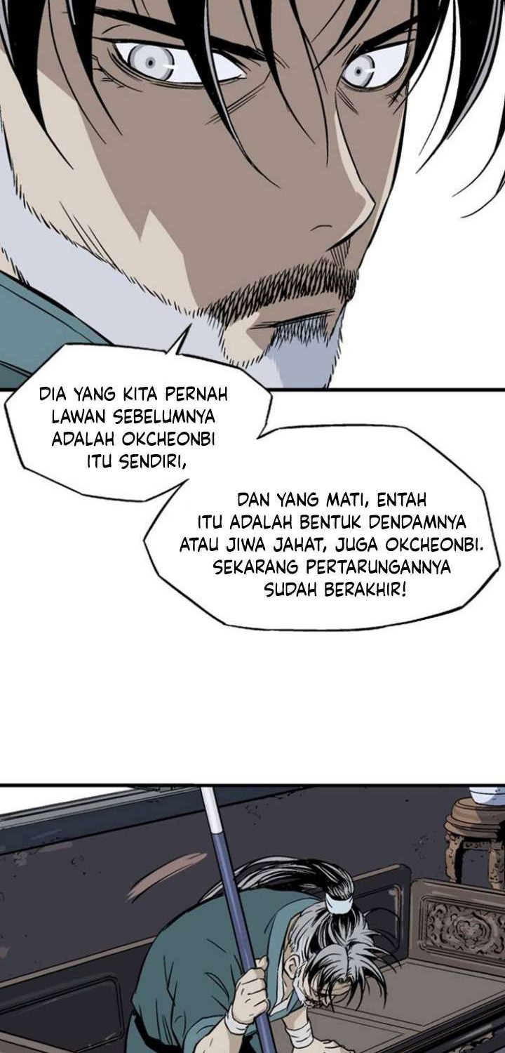 Gosu Chapter 219 Gambar 49