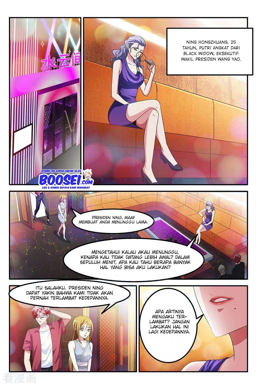 Talented Genius Chapter 148 Gambar 4