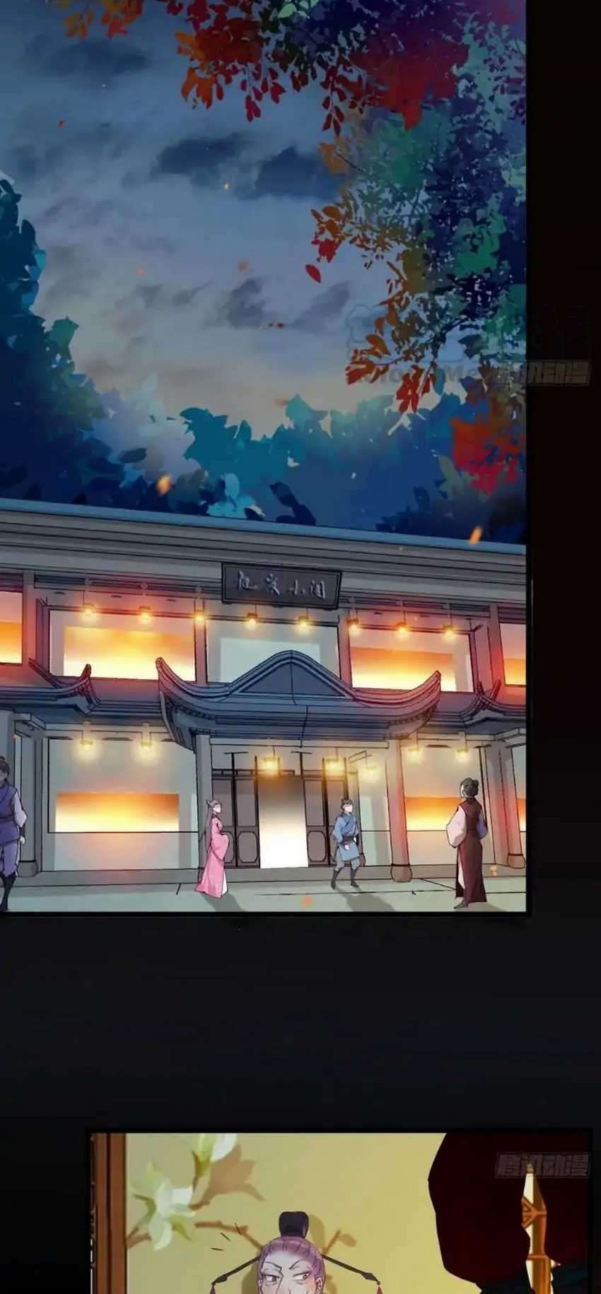 The Ghostly Doctor Chapter 361 Gambar 24