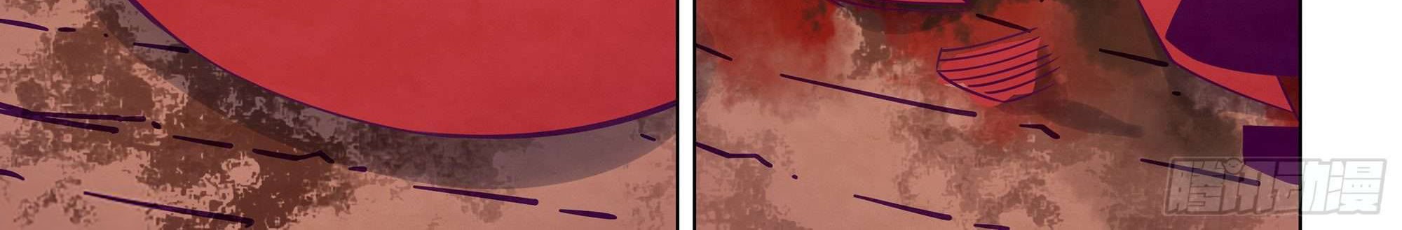 The Last Human Chapter 357 Gambar 14