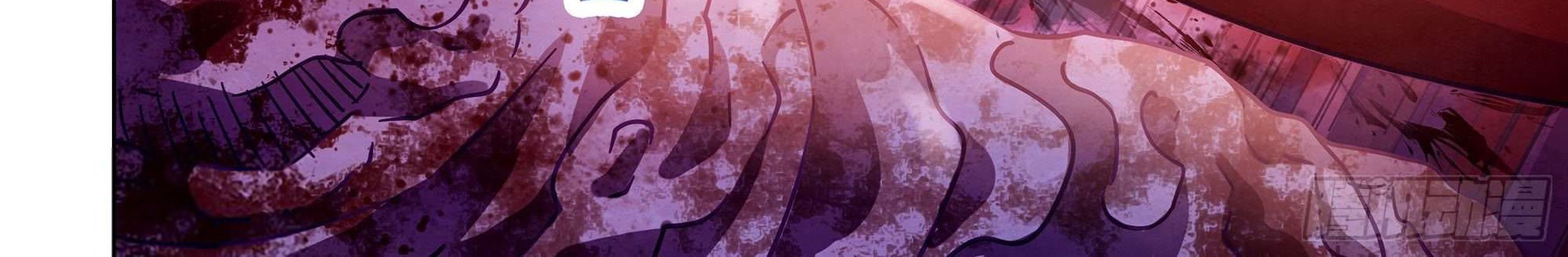 The Last Human Chapter 357 Gambar 20