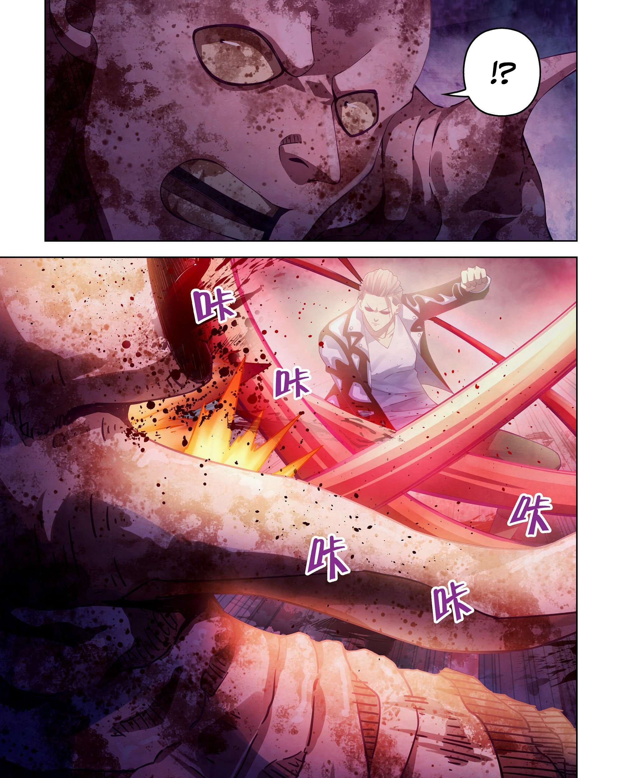 The Last Human Chapter 357 Gambar 21