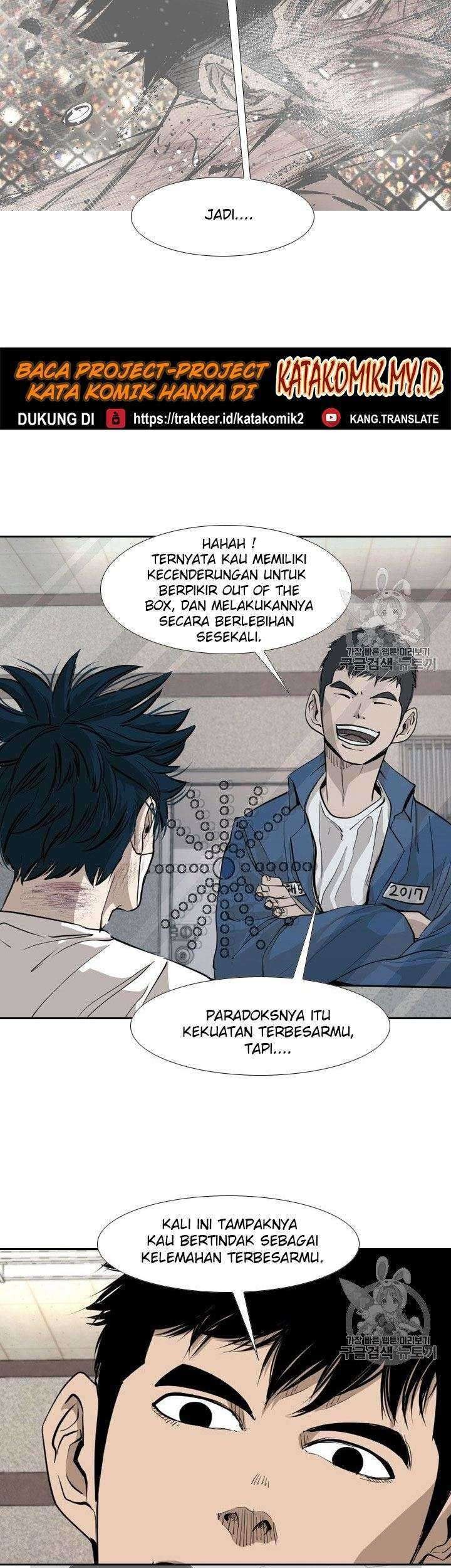 Shark Chapter 175 Gambar 62