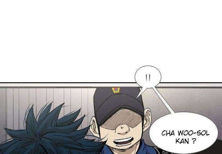 Shark Chapter 175 Gambar 9