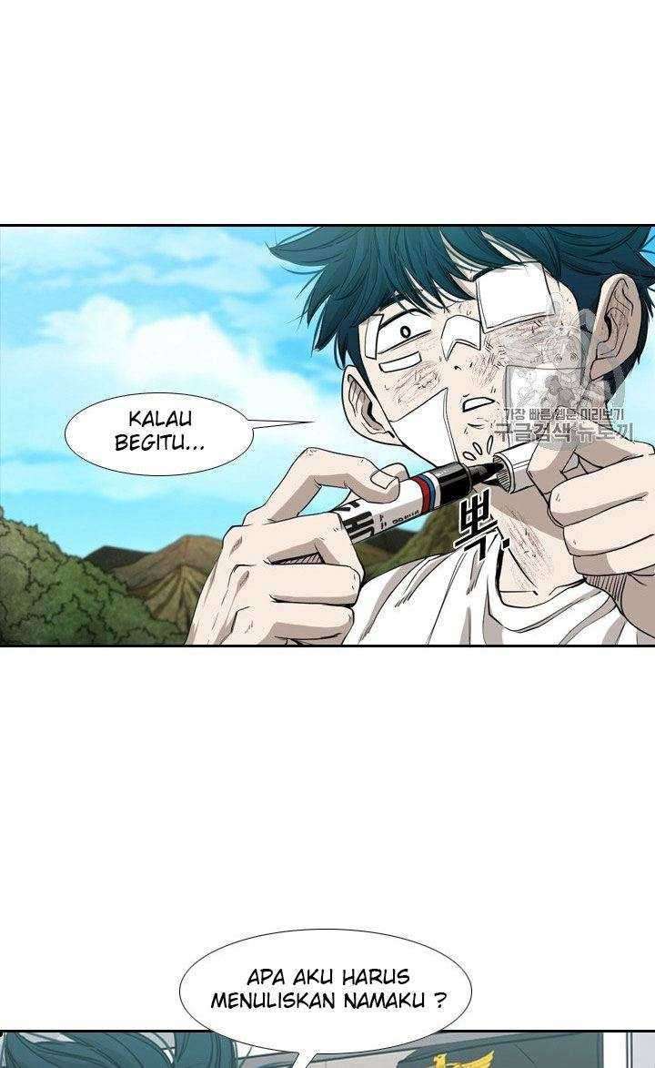 Shark Chapter 175 Gambar 22