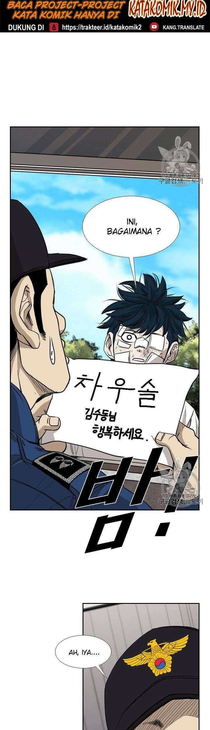 Shark Chapter 175 Gambar 26