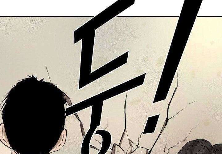 Shark Chapter 175 Gambar 36