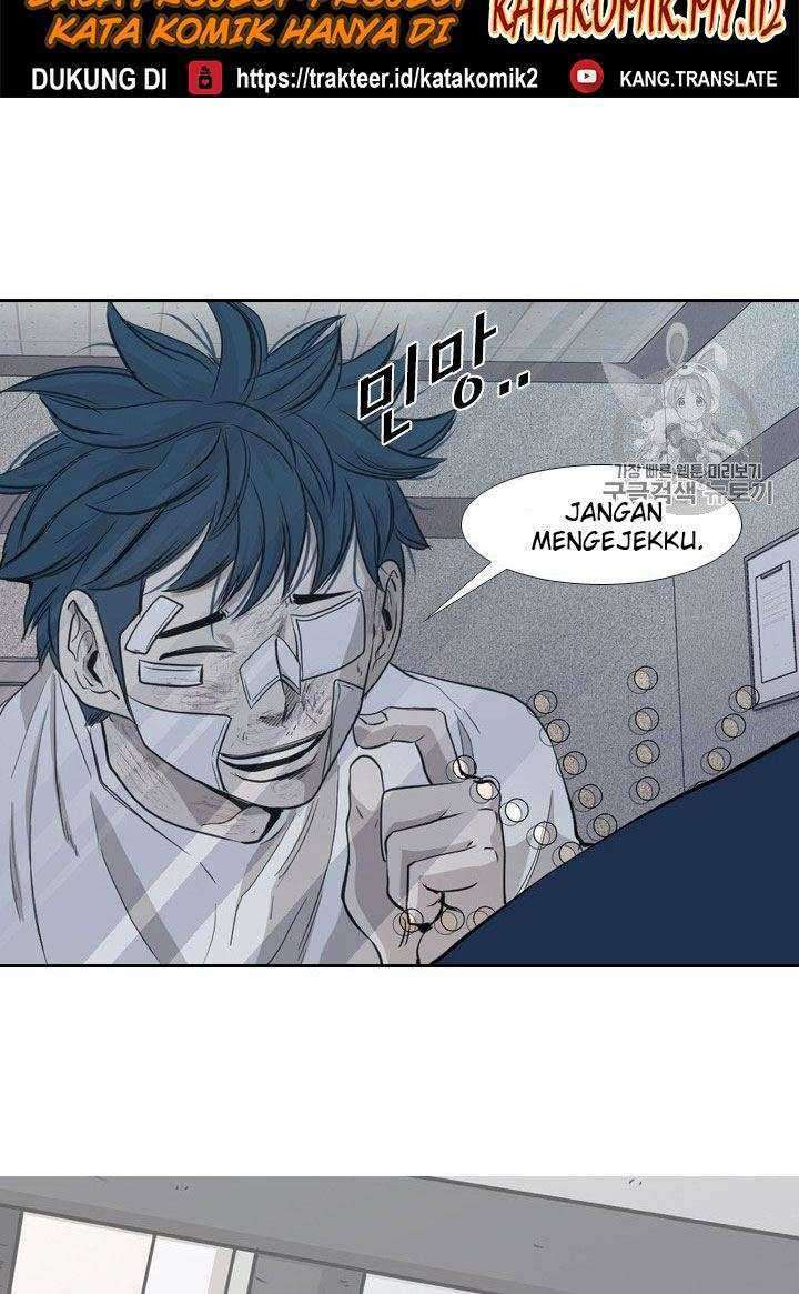 Shark Chapter 175 Gambar 52