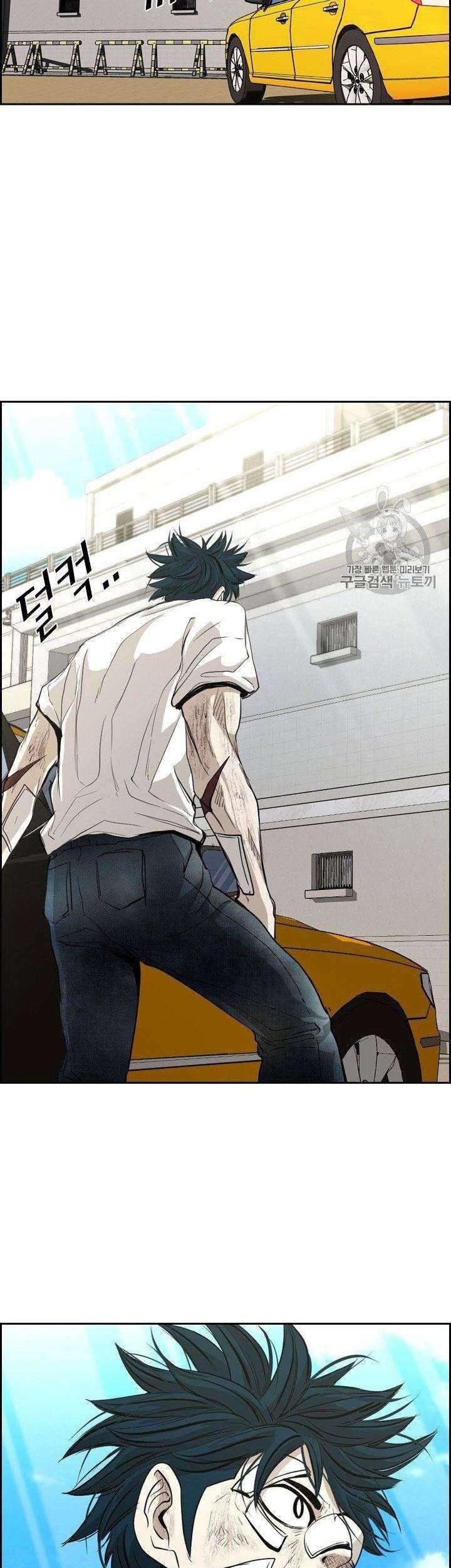 Shark Chapter 174 Gambar 59