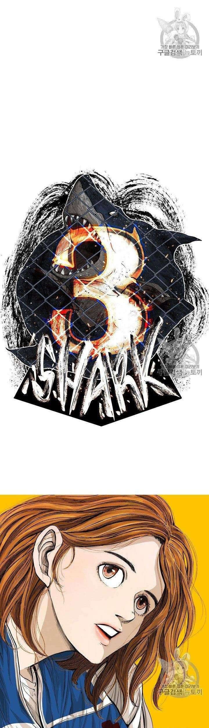 Shark Chapter 174 Gambar 5