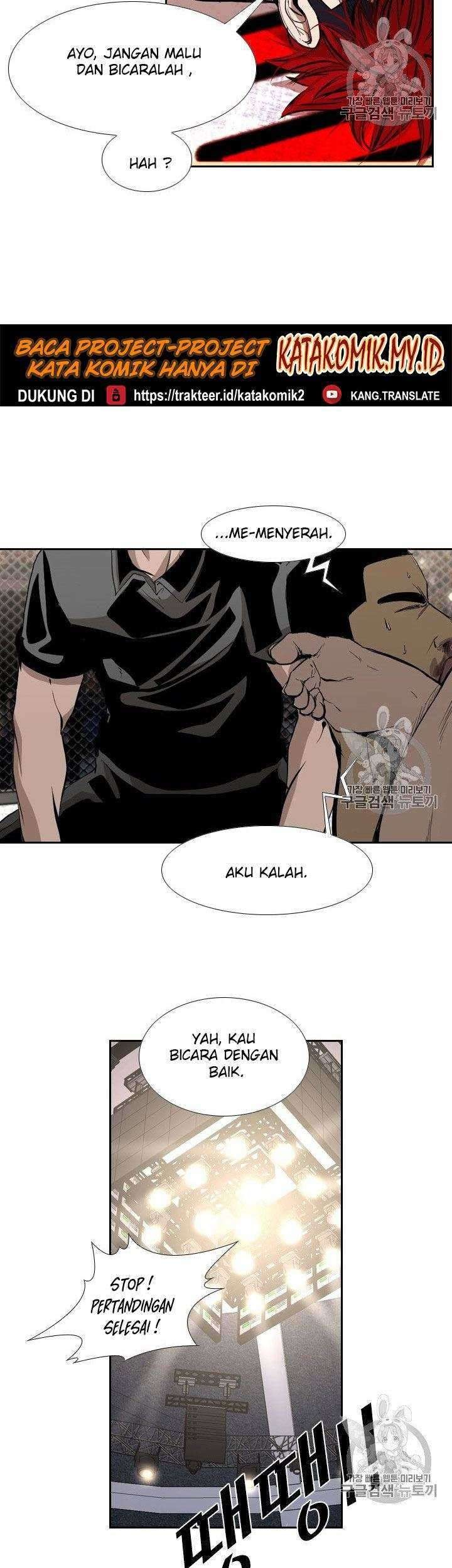 Shark Chapter 174 Gambar 35