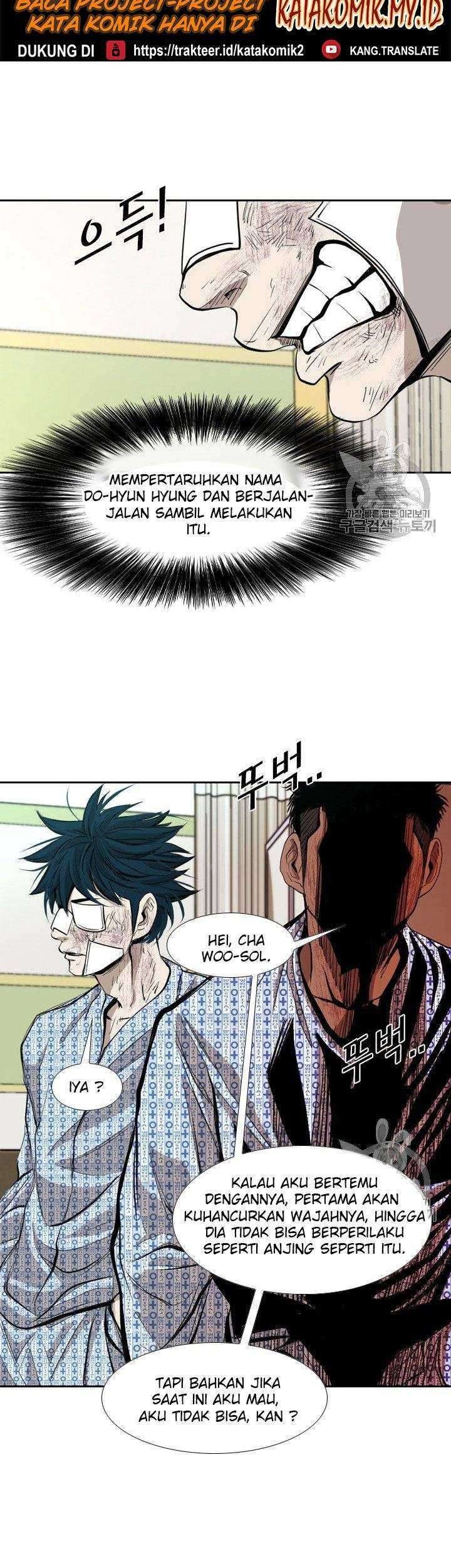 Shark Chapter 174 Gambar 44