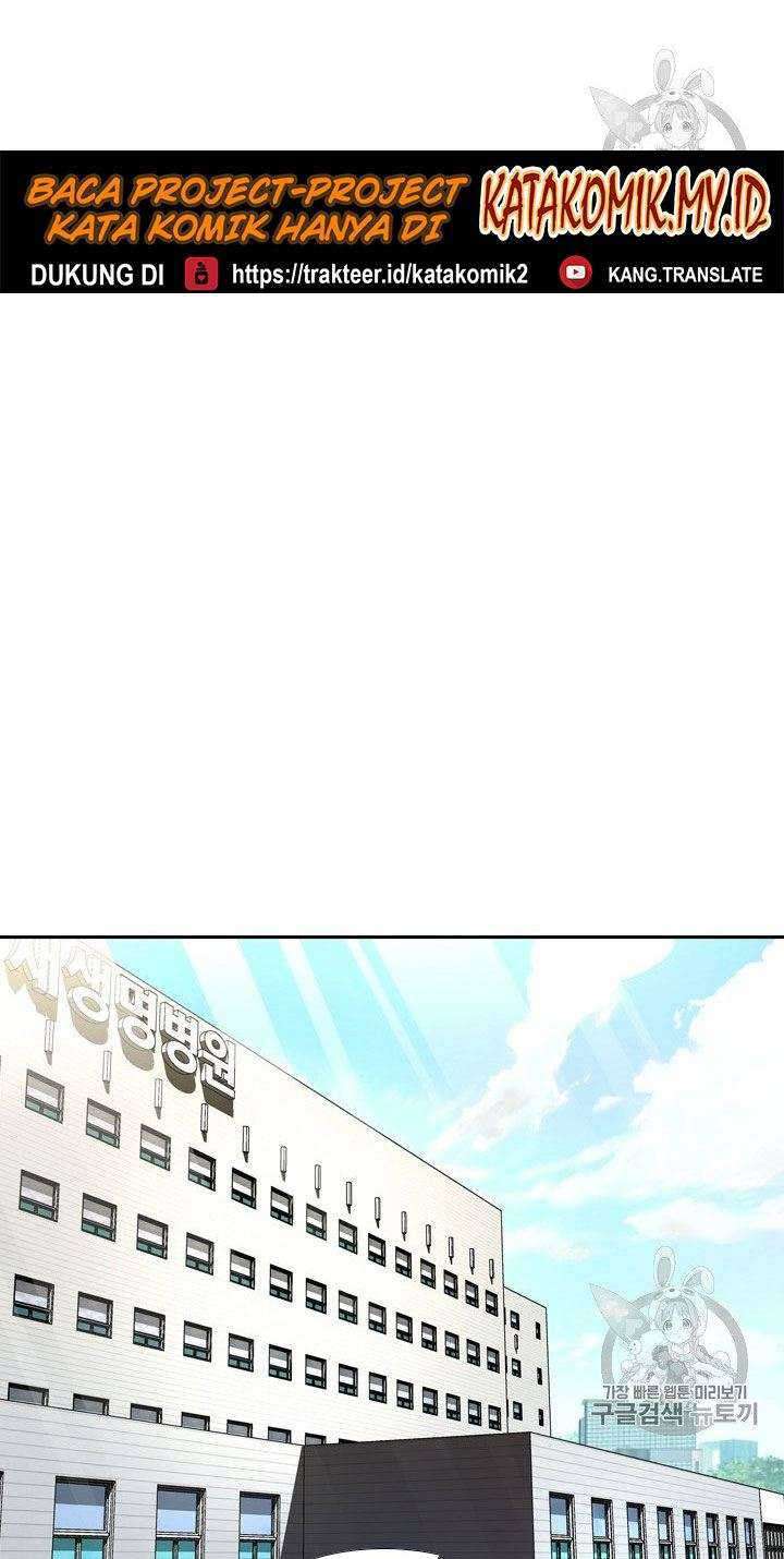 Shark Chapter 174 Gambar 55