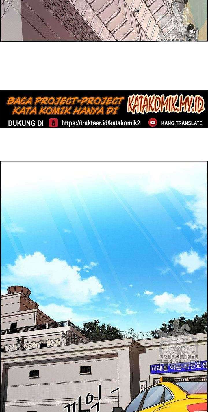 Shark Chapter 174 Gambar 58