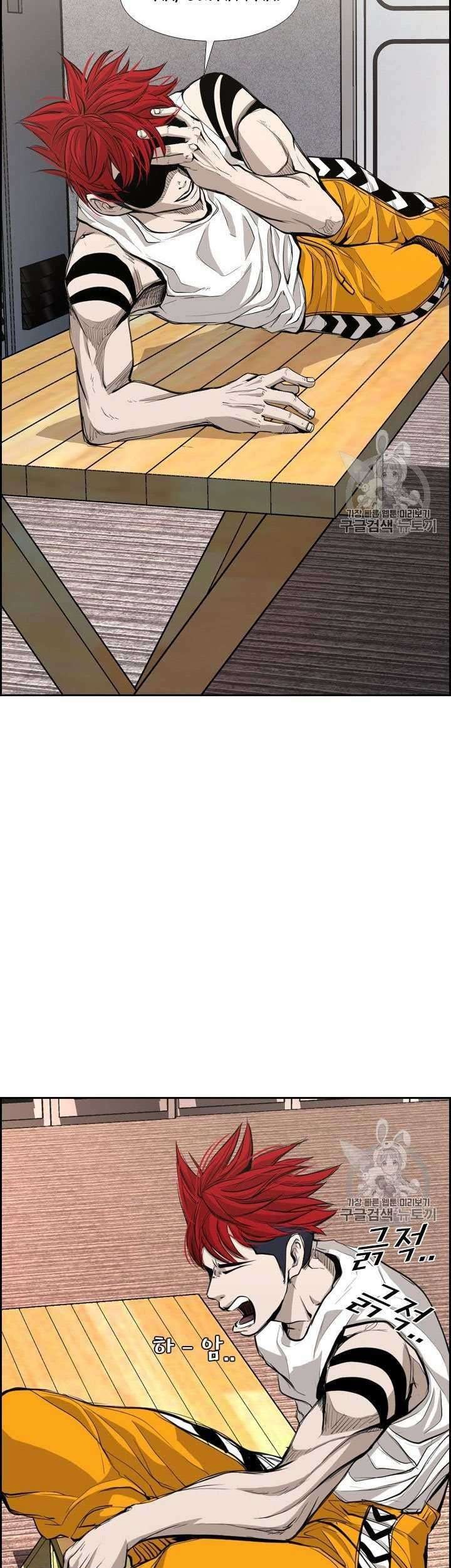 Shark Chapter 173 Gambar 59