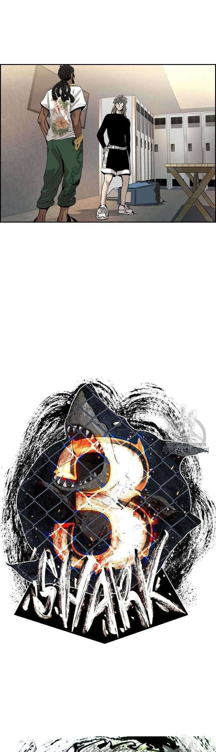 Shark Chapter 173 Gambar 5