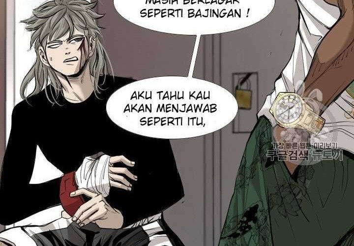 Shark Chapter 173 Gambar 15