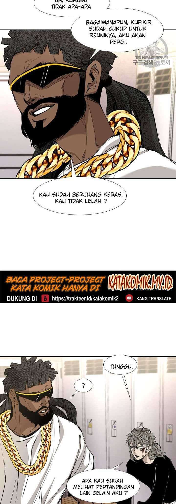 Shark Chapter 173 Gambar 19