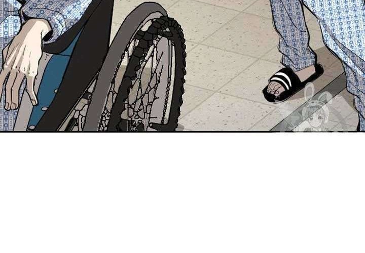 Shark Chapter 173 Gambar 30