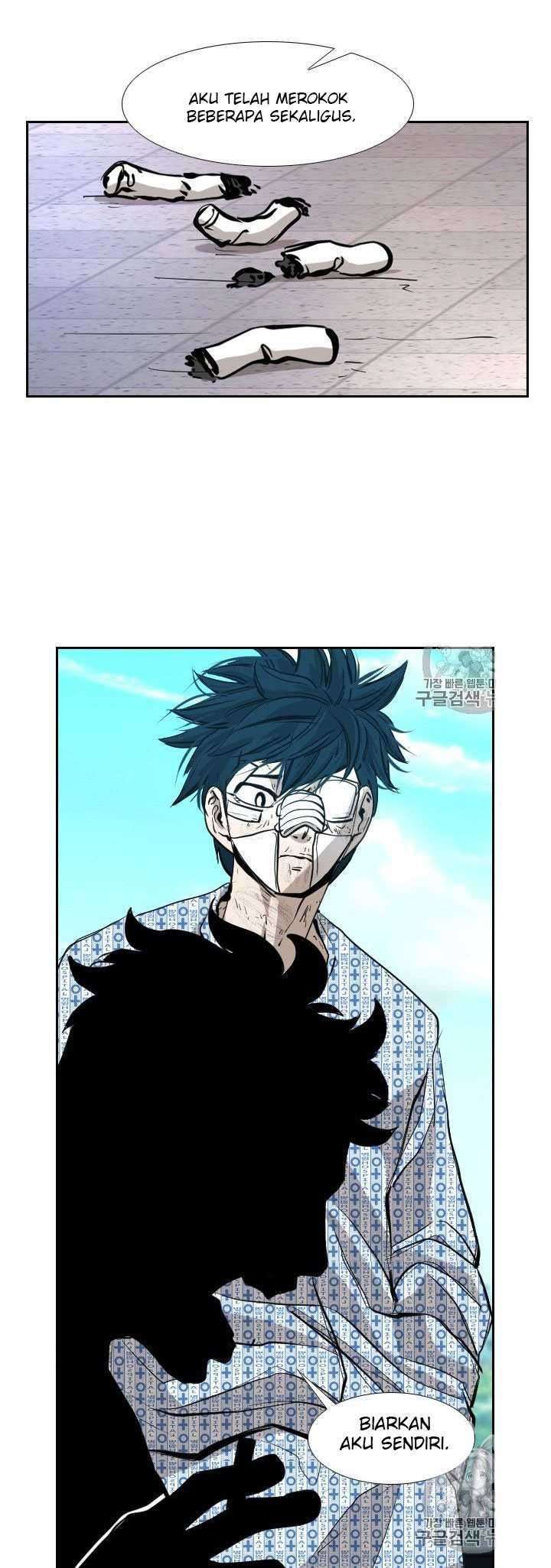 Shark Chapter 173 Gambar 31