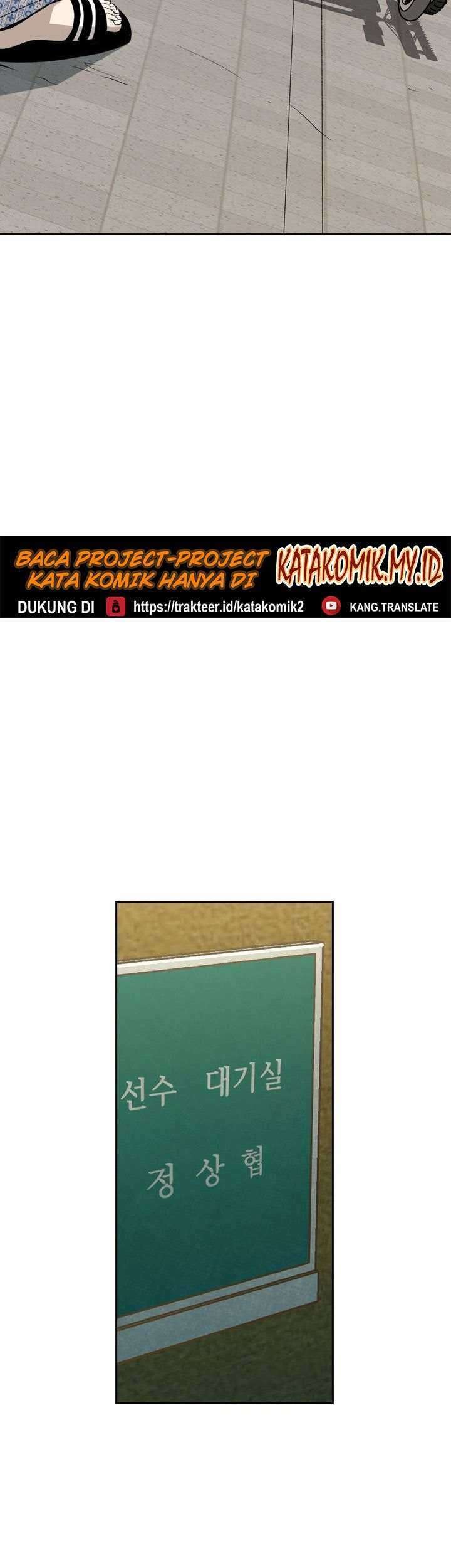 Shark Chapter 173 Gambar 38