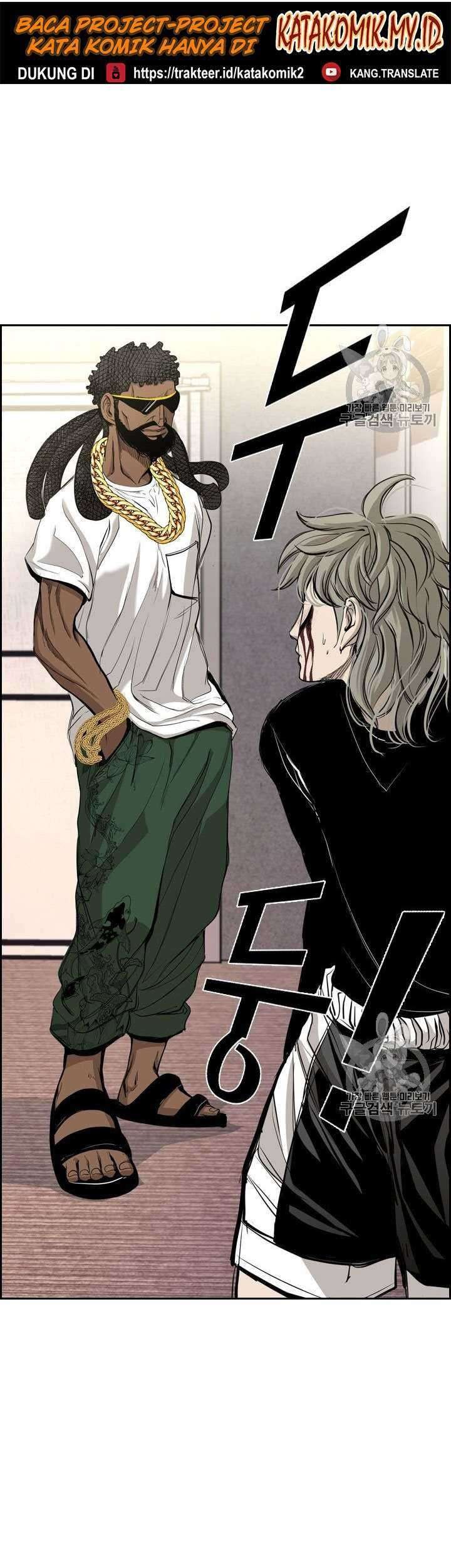 Manhwa Shark Chapter 173 gambar nomor 2