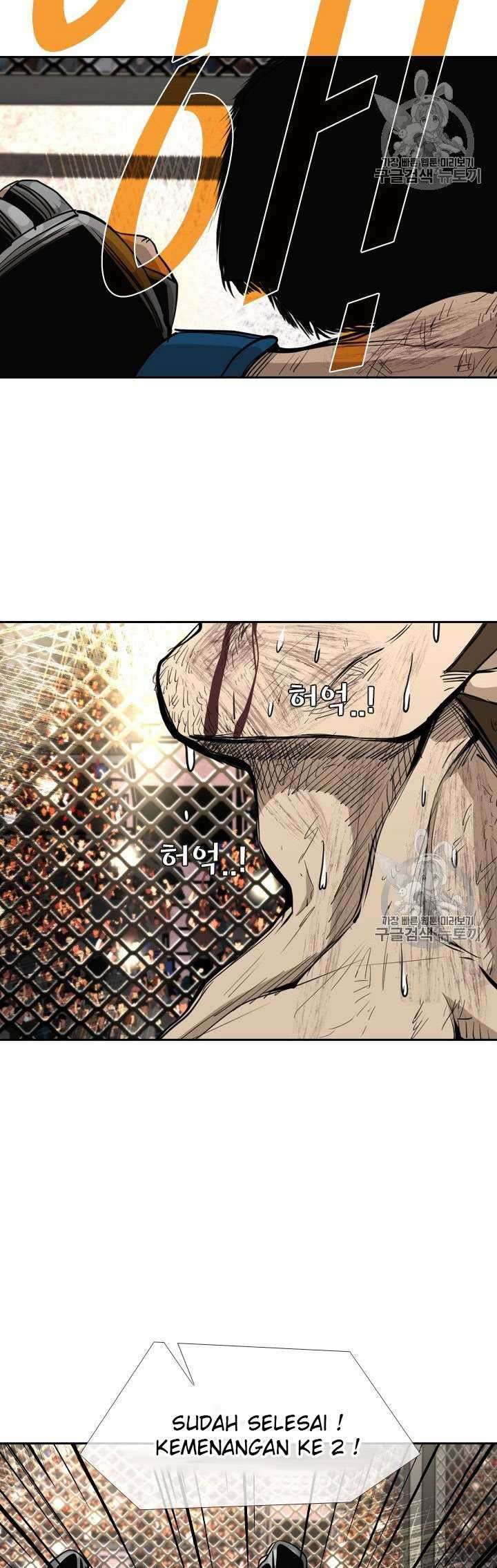 Shark Chapter 173 Gambar 49