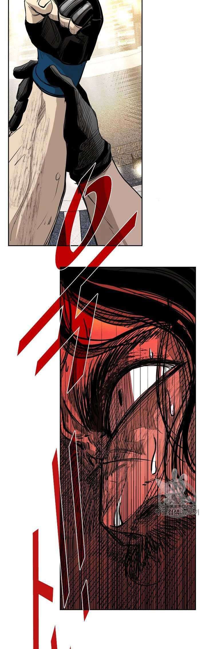 Shark Chapter 173 Gambar 55