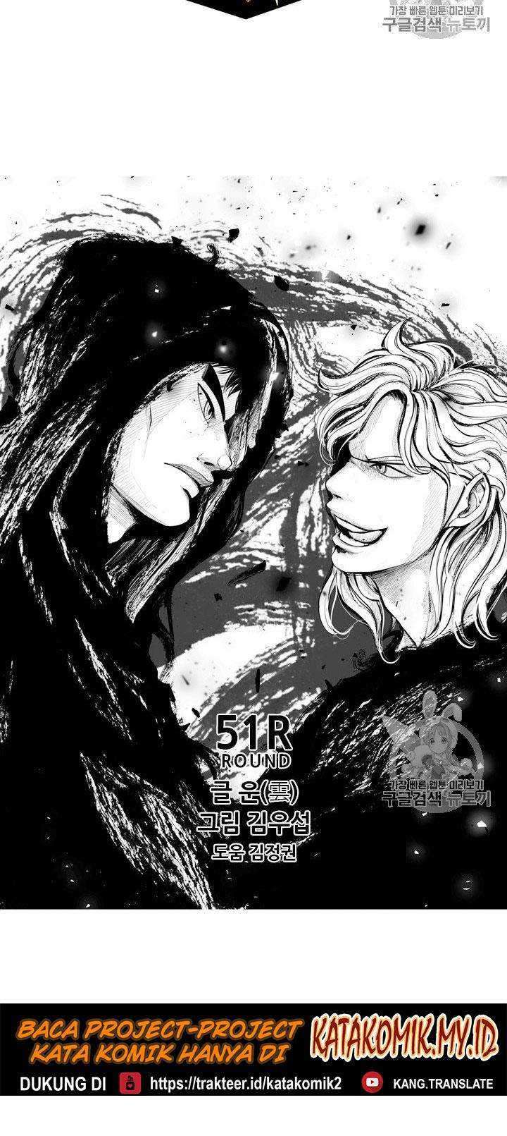 Shark Chapter 172 Gambar 7