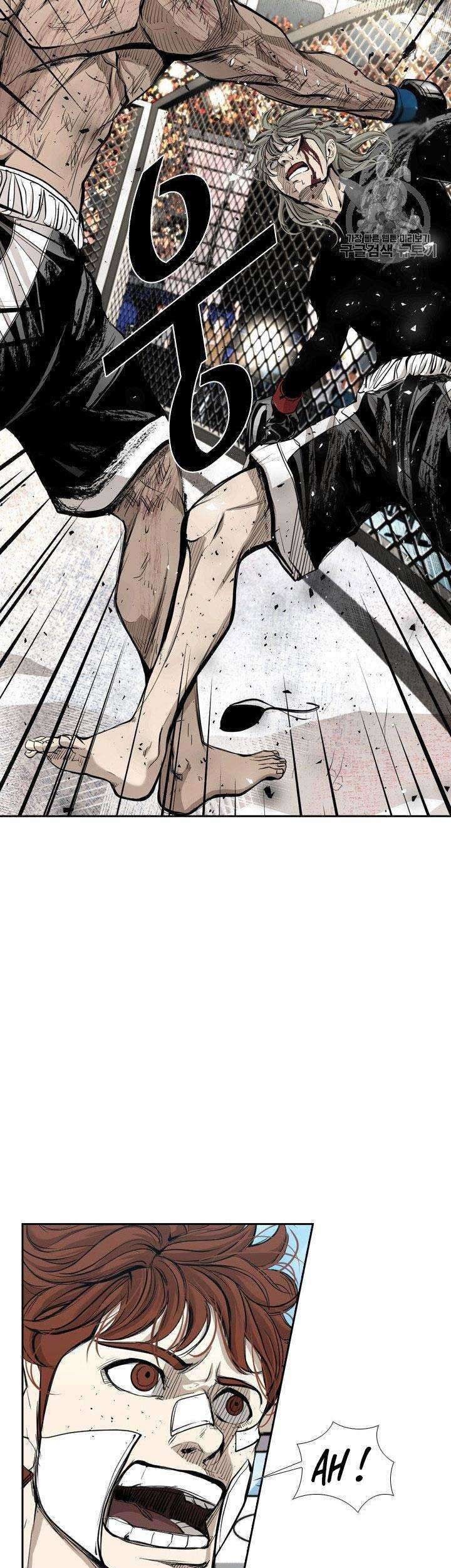 Shark Chapter 172 Gambar 11