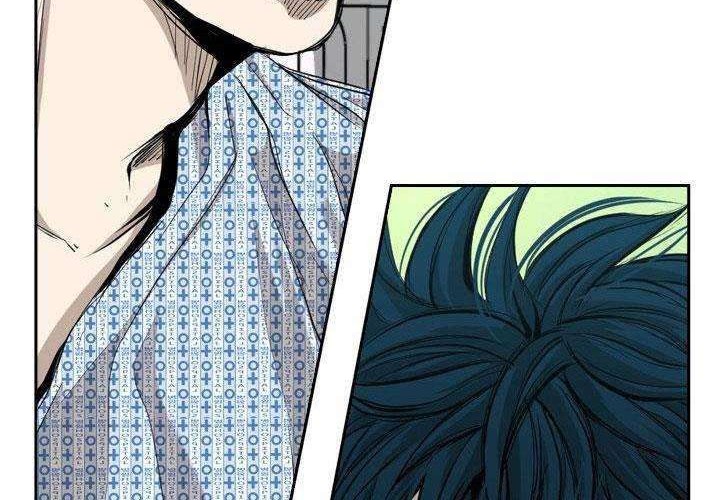 Shark Chapter 172 Gambar 12