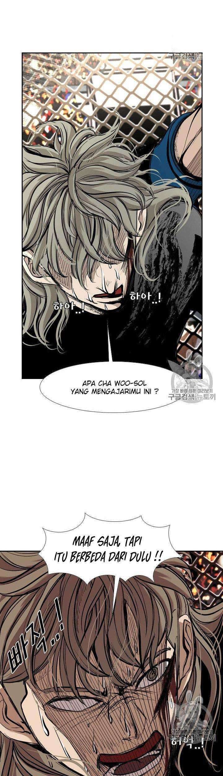 Shark Chapter 172 Gambar 14