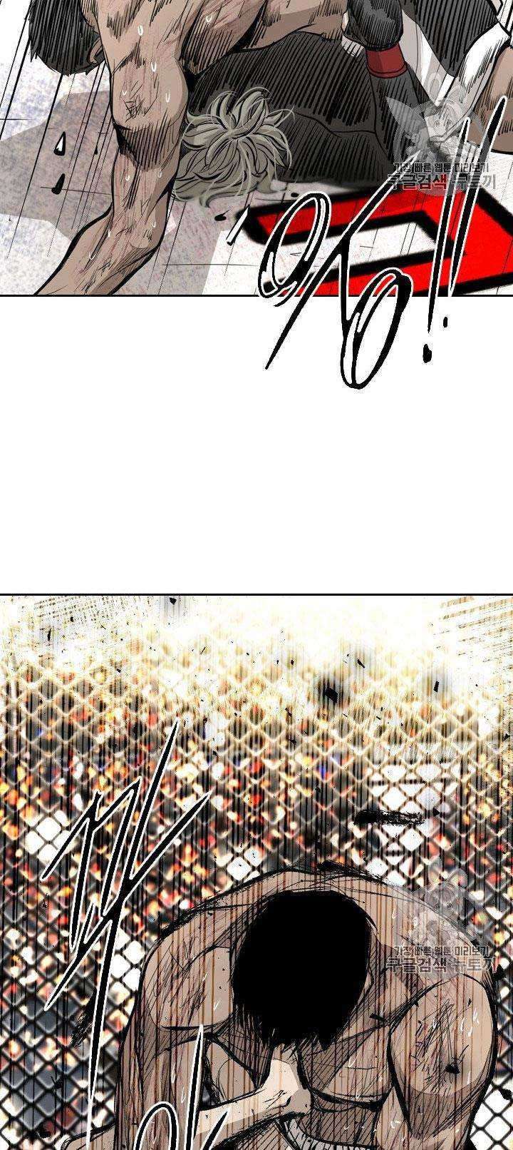 Shark Chapter 172 Gambar 19