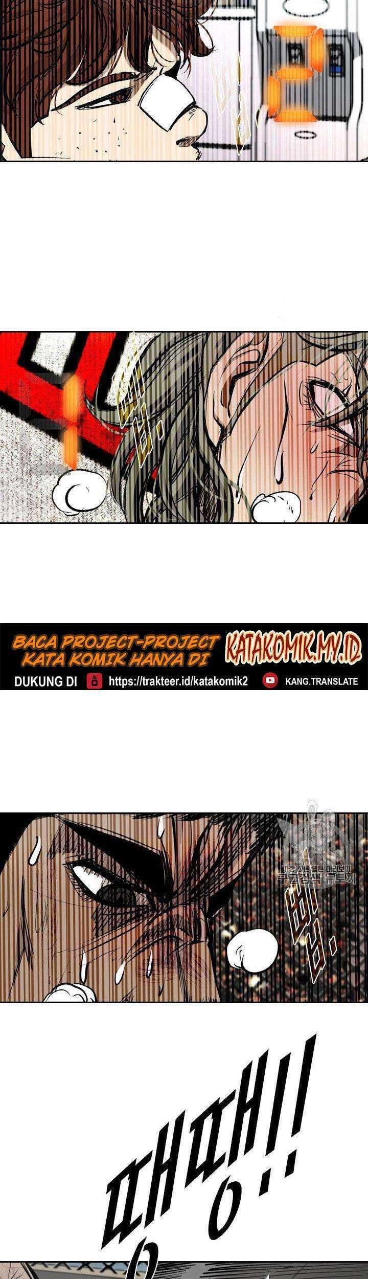 Shark Chapter 172 Gambar 38