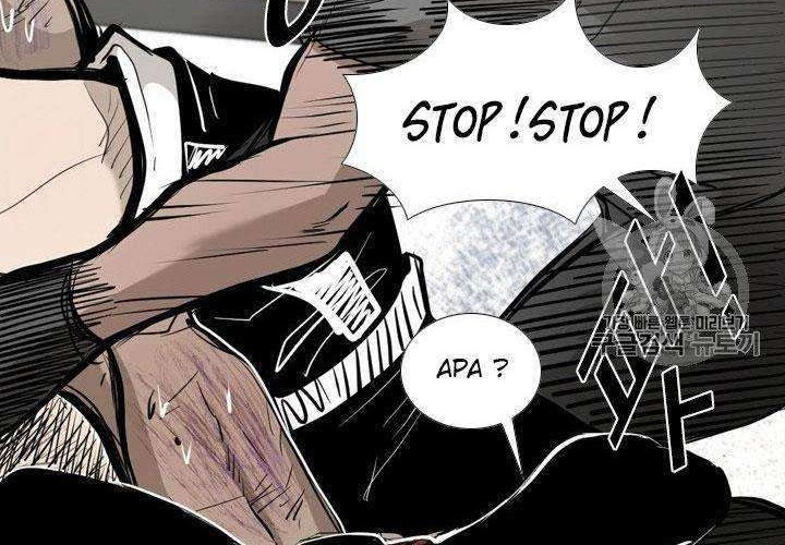 Shark Chapter 172 Gambar 39