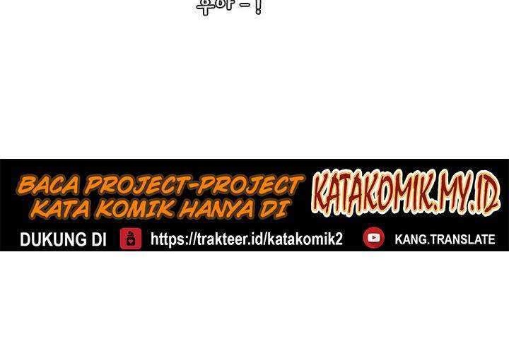 Shark Chapter 172 Gambar 42