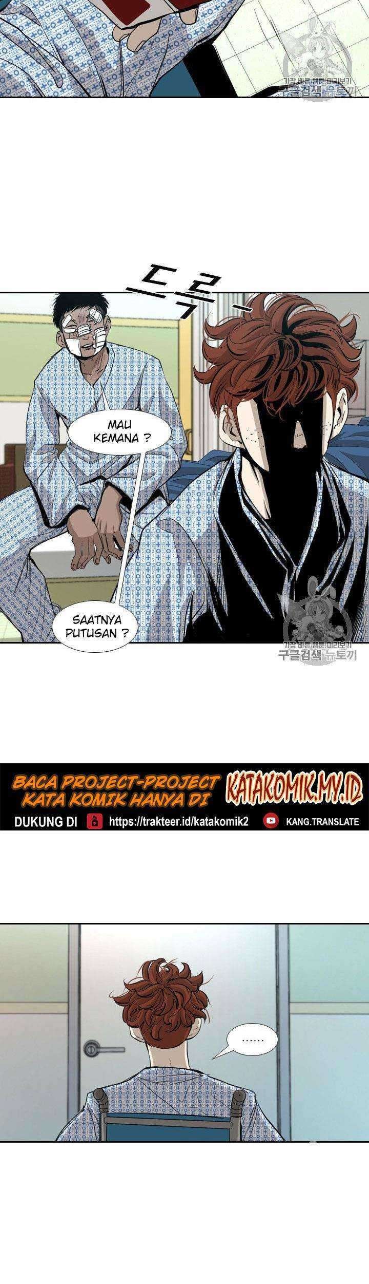 Shark Chapter 172 Gambar 44