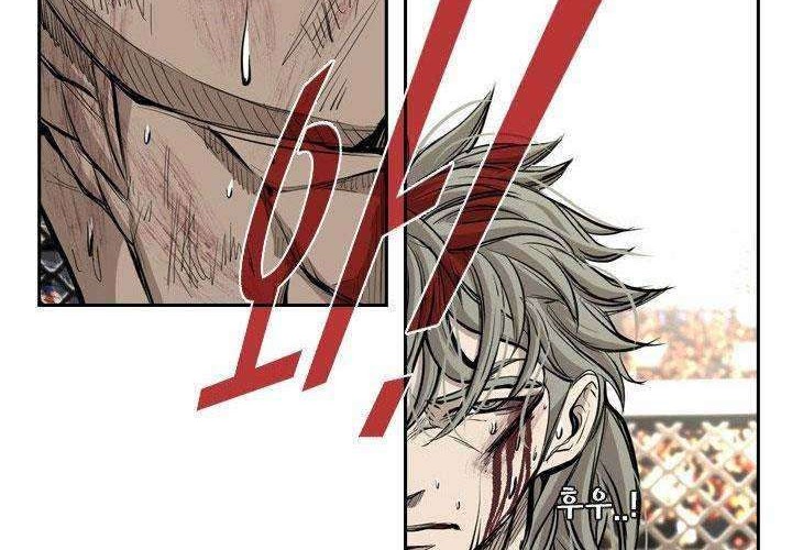 Shark Chapter 172 Gambar 48