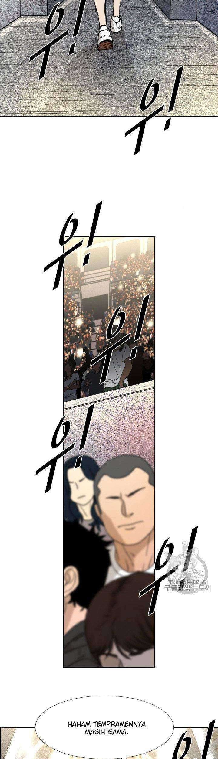 Shark Chapter 172 Gambar 56