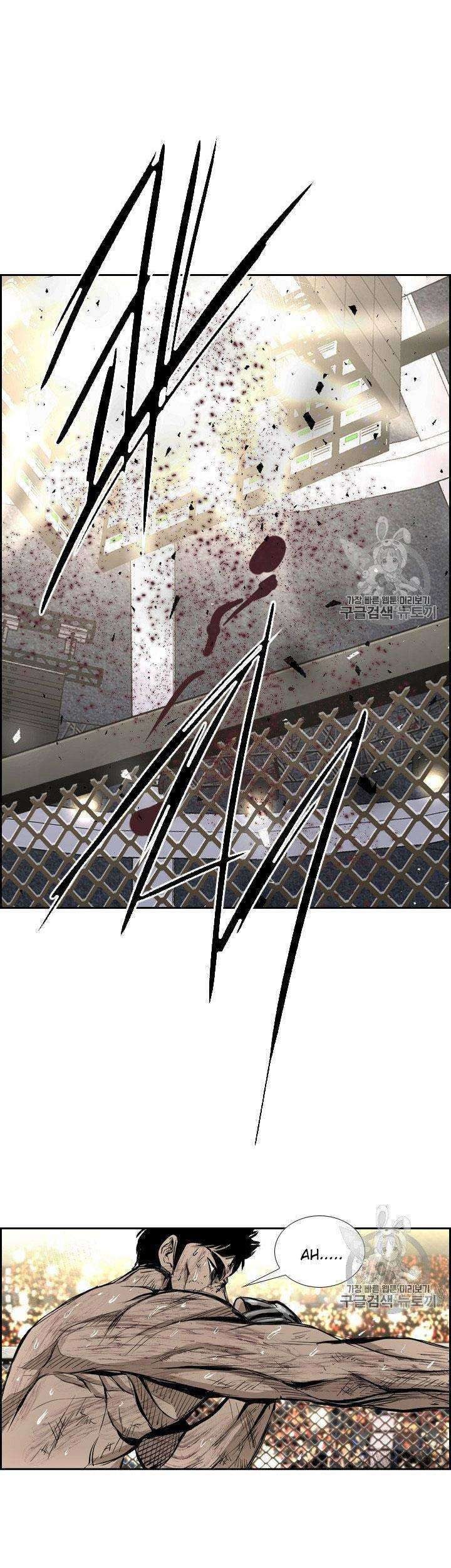 Shark Chapter 171 Gambar 74