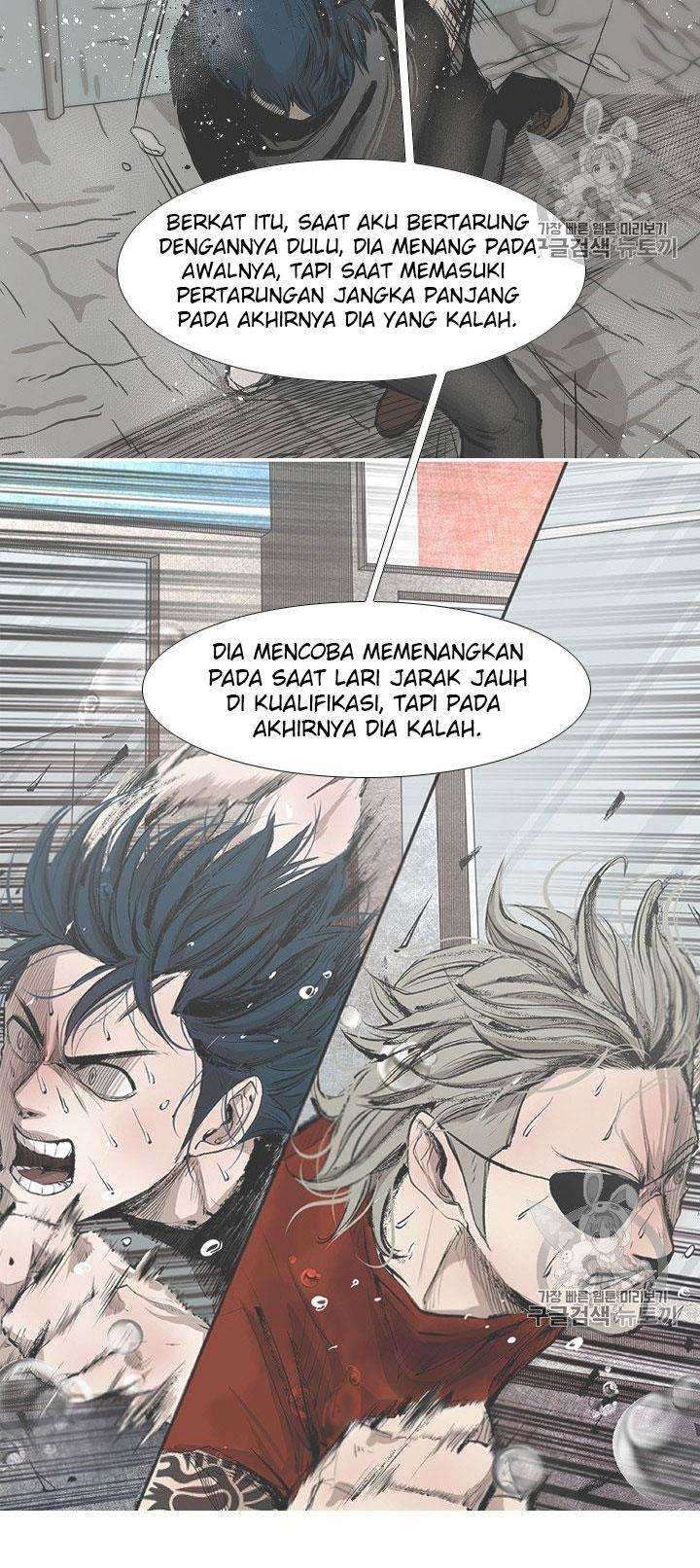 Shark Chapter 171 Gambar 34