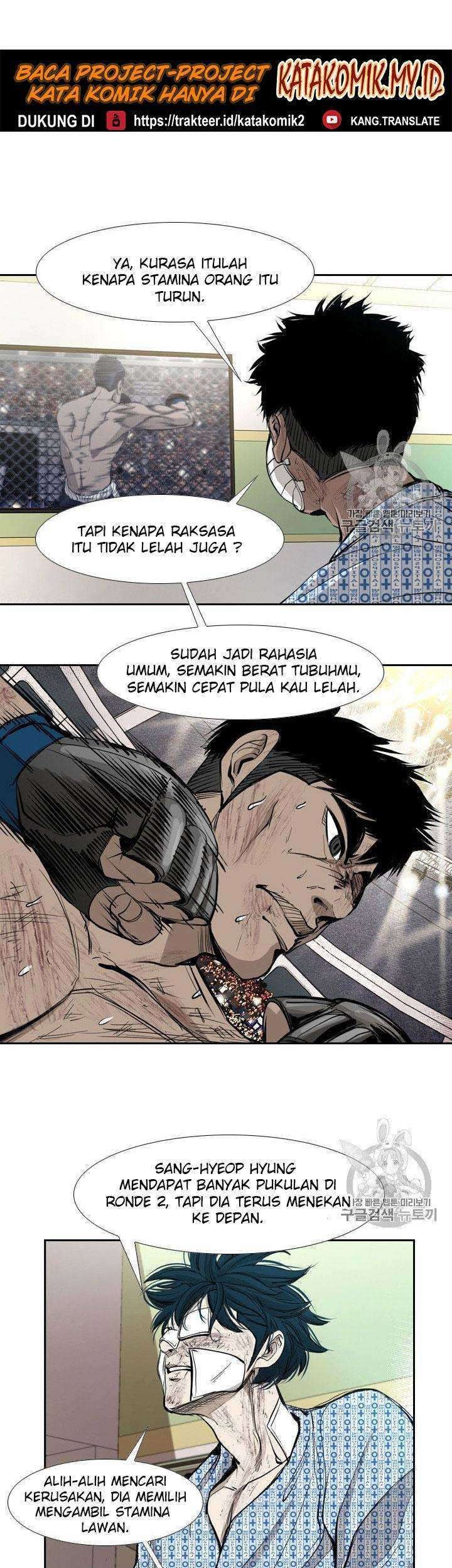 Shark Chapter 171 Gambar 35