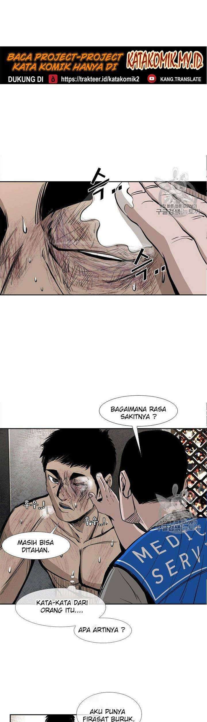 Manhwa Shark Chapter 171 gambar nomor 2