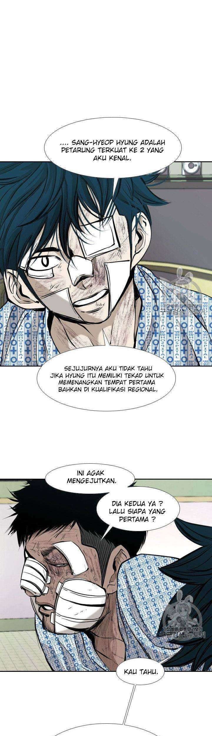 Shark Chapter 171 Gambar 47