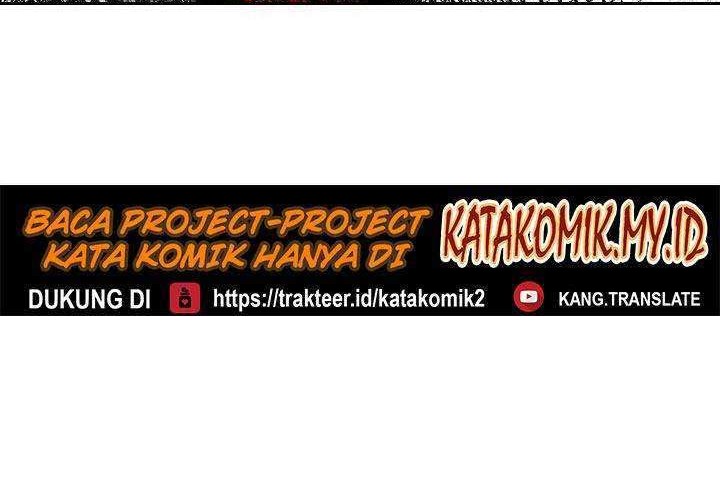 Shark Chapter 170 Gambar 12