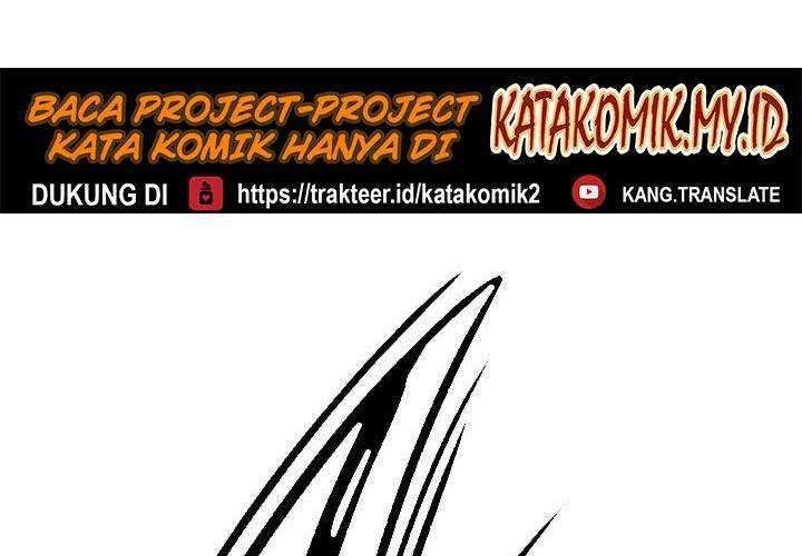 Shark Chapter 170 Gambar 21