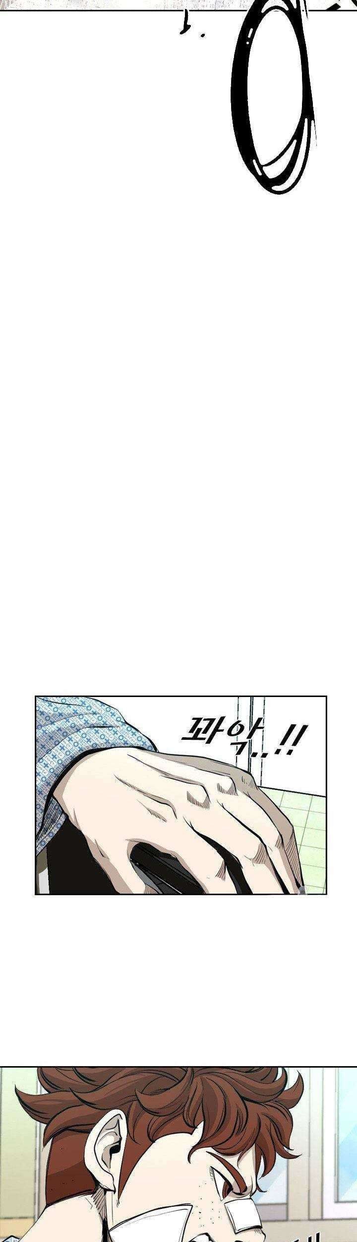 Shark Chapter 170 Gambar 23