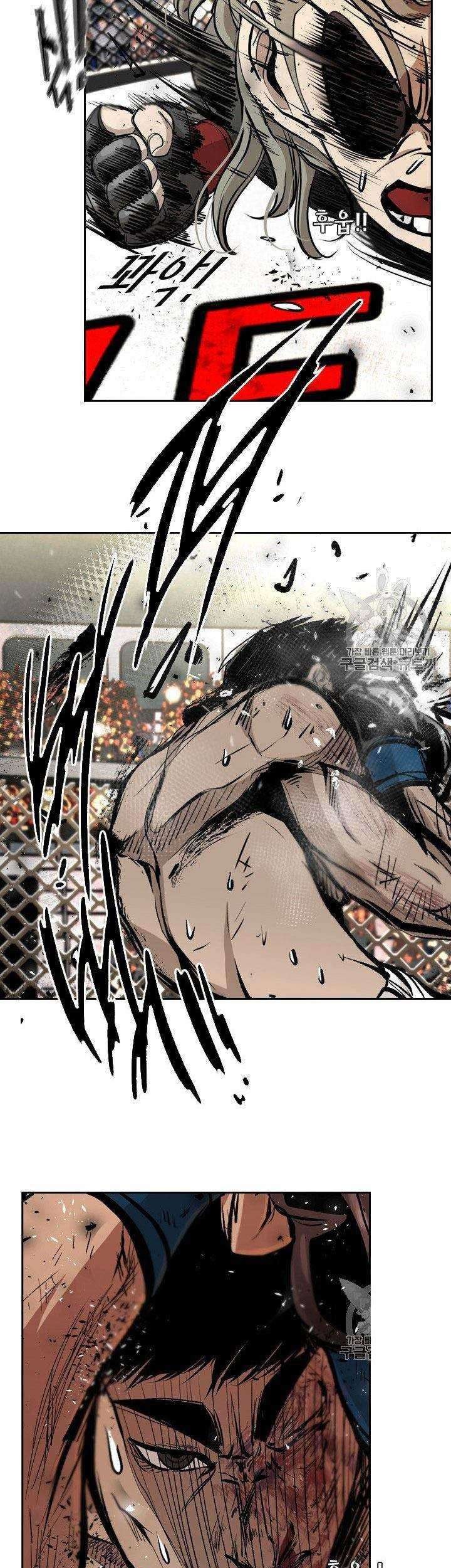 Shark Chapter 170 Gambar 32